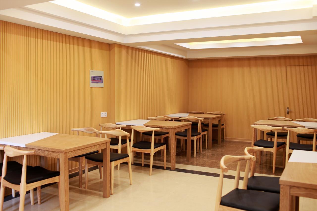 Greentree Pudong New District Yangsi Metro Station Yangxin Road Shell Hotel 3*